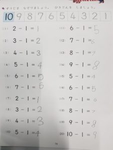 4224588d6905a701b1af98be918b5fab