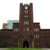 東京大学　社長輩出